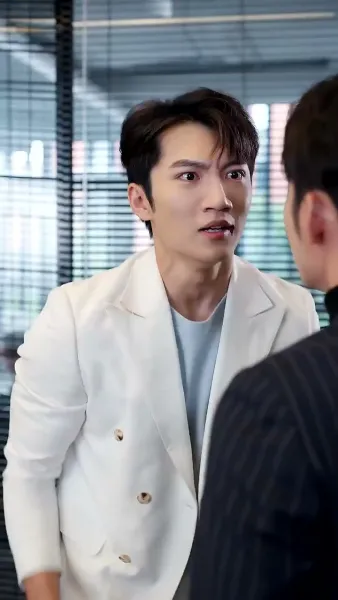 ขออยู่ในที่ที่มีคุณ