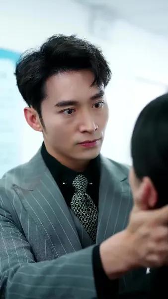 ขออยู่ในที่ที่มีคุณ