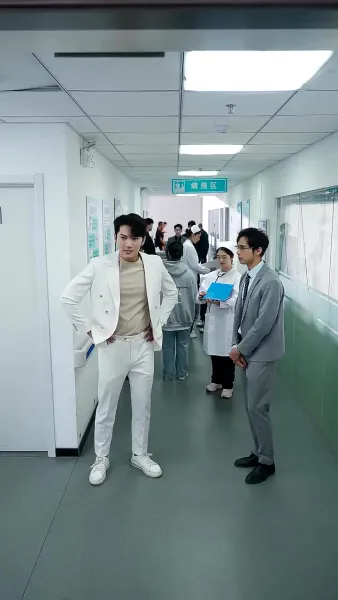 ขออยู่ในที่ที่มีคุณ