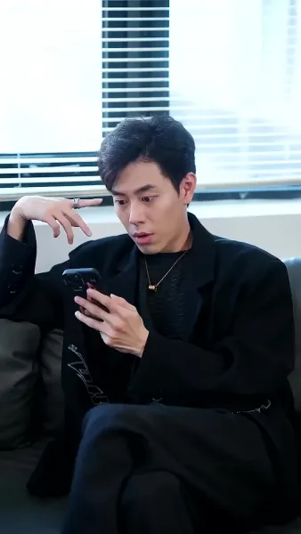 ขออยู่ในที่ที่มีคุณ