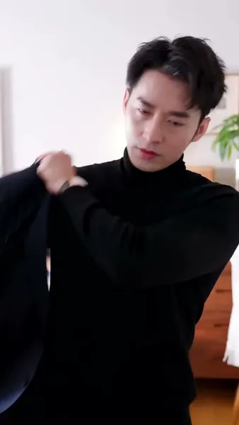 ขออยู่ในที่ที่มีคุณ