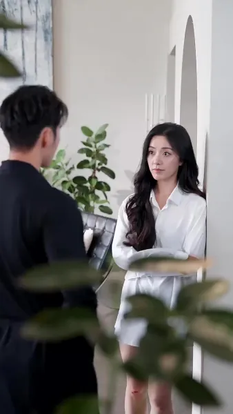 ขออยู่ในที่ที่มีคุณ