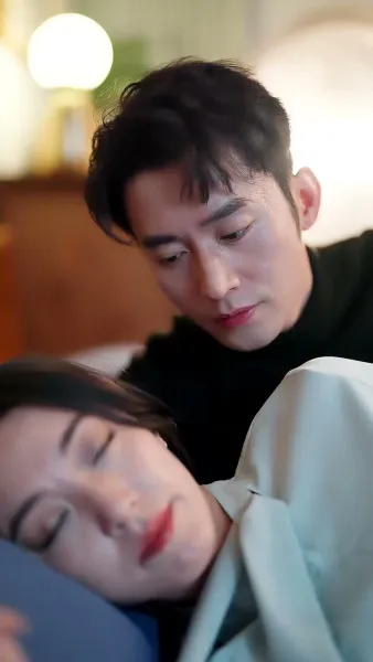 ขออยู่ในที่ที่มีคุณ