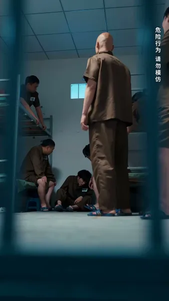 ฟื้นจากเถ้าถ่าน(พากย์ไทย)