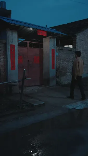 ไฟรักเงาอดีต