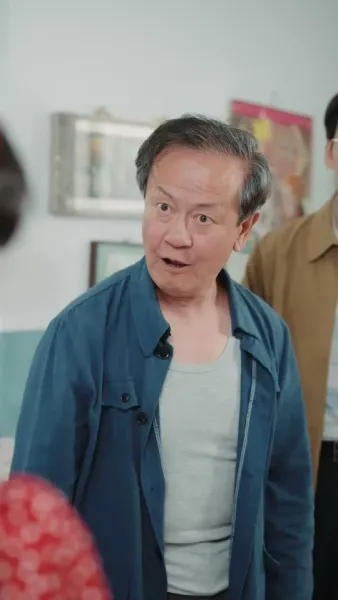 ไฟรักเงาอดีต