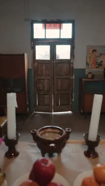 ไฟรักเงาอดีต