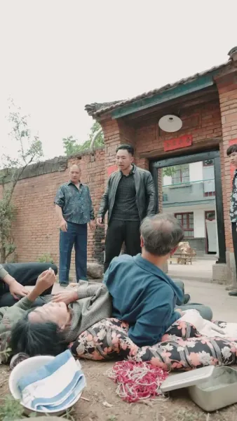 ไฟรักเงาอดีต