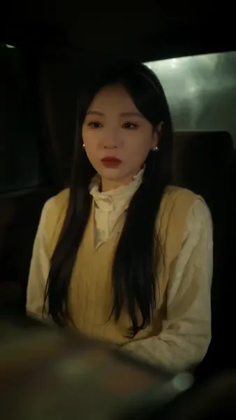 โซ่หัวใจพันธนาการรัก