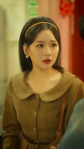 โซ่หัวใจพันธนาการรัก