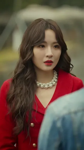 โซ่หัวใจพันธนาการรัก