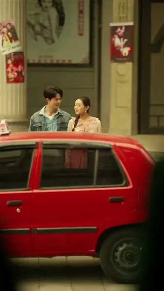 โซ่หัวใจพันธนาการรัก