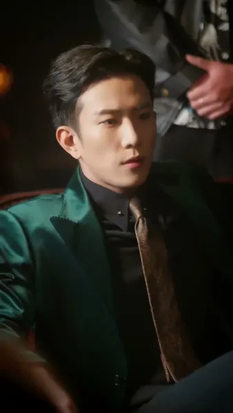 โซ่หัวใจพันธนาการรัก