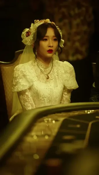 โซ่หัวใจพันธนาการรัก