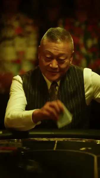 โซ่หัวใจพันธนาการรัก