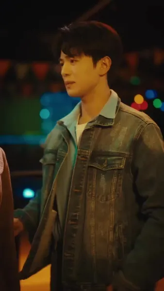 โซ่หัวใจพันธนาการรัก