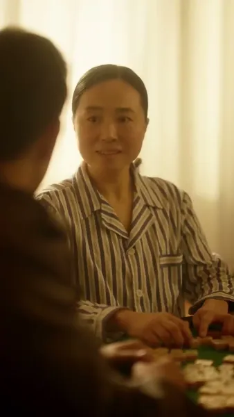 โซ่หัวใจพันธนาการรัก