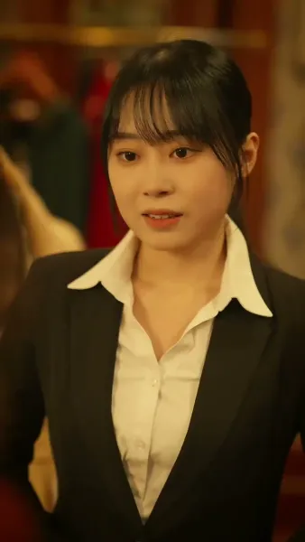 โซ่หัวใจพันธนาการรัก