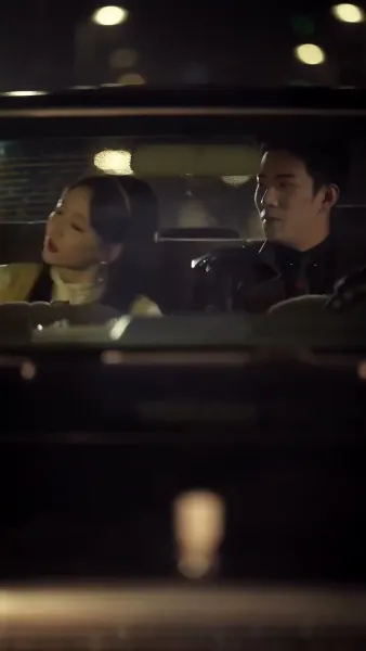 โซ่หัวใจพันธนาการรัก