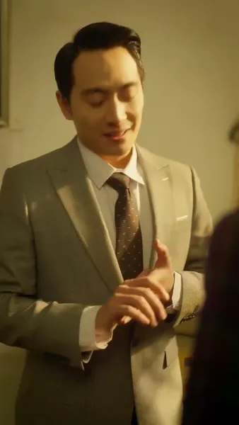 โซ่หัวใจพันธนาการรัก