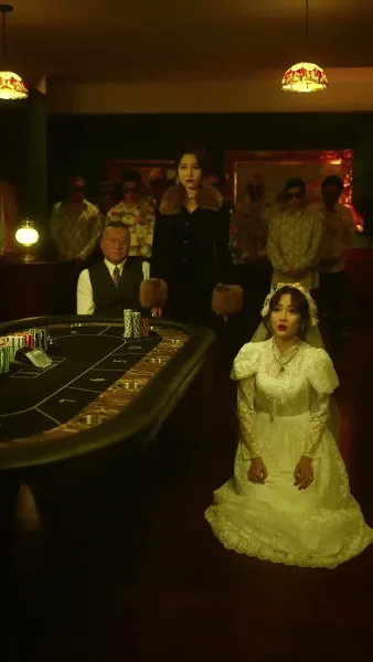 โซ่หัวใจพันธนาการรัก