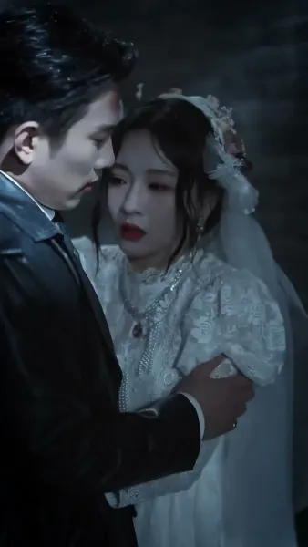 โซ่หัวใจพันธนาการรัก