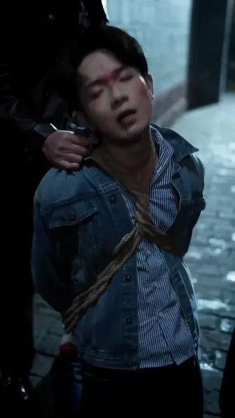 โซ่หัวใจพันธนาการรัก