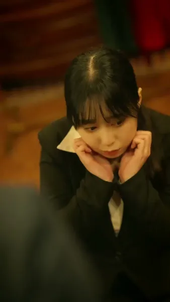 โซ่หัวใจพันธนาการรัก