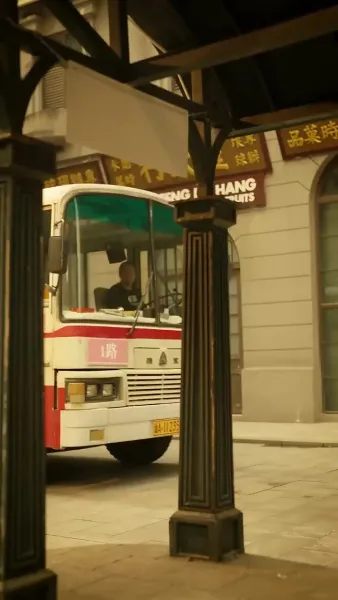 โซ่หัวใจพันธนาการรัก