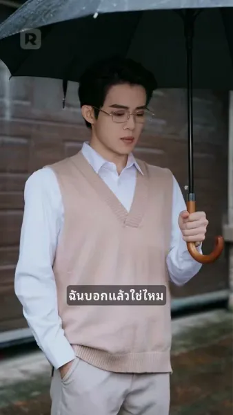 ภรรยาตาบอดขอแก้แค้น