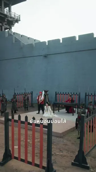 หัวใจยืม รักที่ถูกขโมย