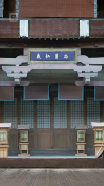 หัวใจยืม รักที่ถูกขโมย