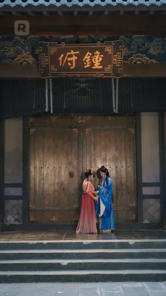 หัวใจยืม รักที่ถูกขโมย