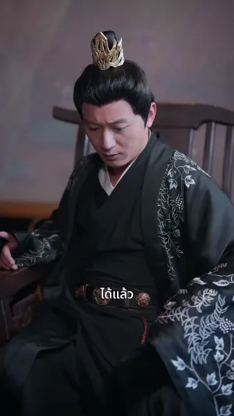 สาวอ้วนเกิดใหม่