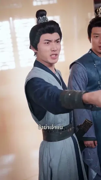 สาวอ้วนเกิดใหม่