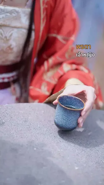 สาวอ้วนเกิดใหม่