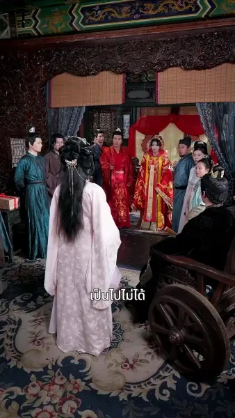 สาวอ้วนเกิดใหม่