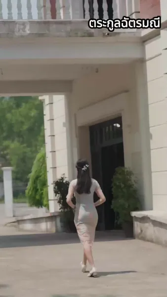 ลูกรักของผู้กอง