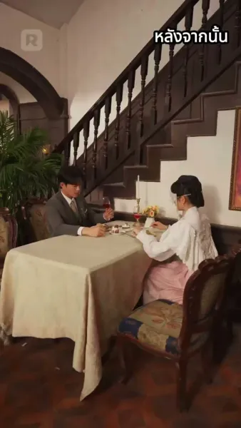 ลูกรักของผู้กอง