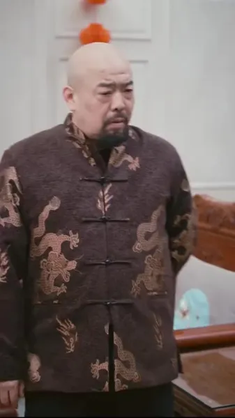 ข้าไม่ได้ตั้งใจเซียน