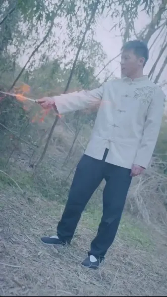 ข้าไม่ได้ตั้งใจเซียน