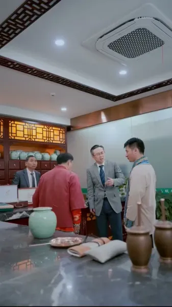 ข้าไม่ได้ตั้งใจเซียน