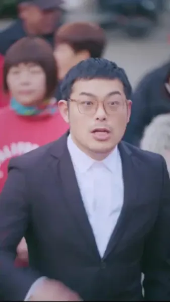 ข้าไม่ได้ตั้งใจเซียน