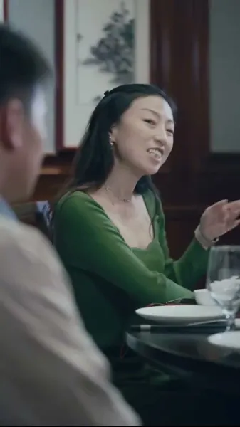 ข้าไม่ได้ตั้งใจเซียน