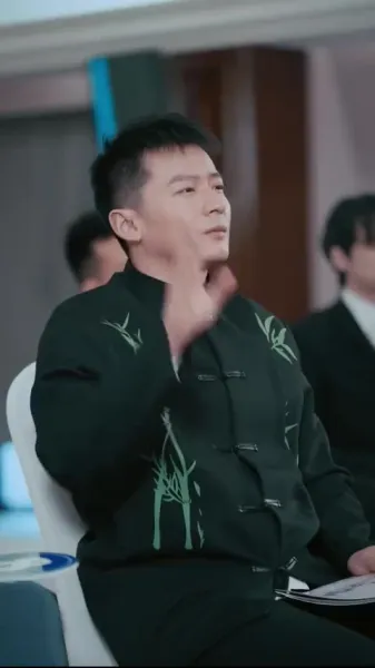 ข้าไม่ได้ตั้งใจเซียน