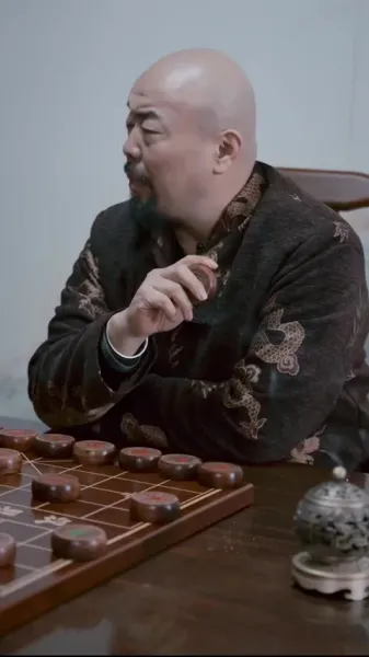 ข้าไม่ได้ตั้งใจเซียน