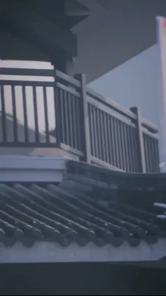 ข้าไม่ได้ตั้งใจเซียน