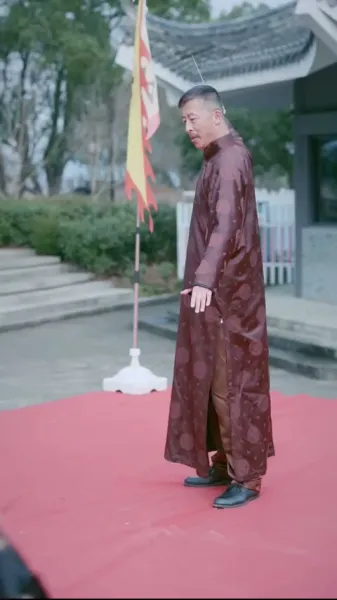 ข้าไม่ได้ตั้งใจเซียน