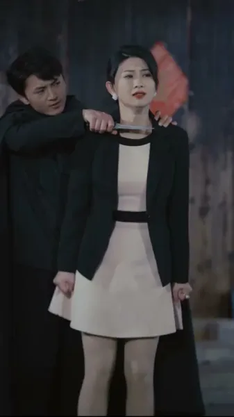 ข้าไม่ได้ตั้งใจเซียน