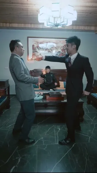 ข้าไม่ได้ตั้งใจเซียน